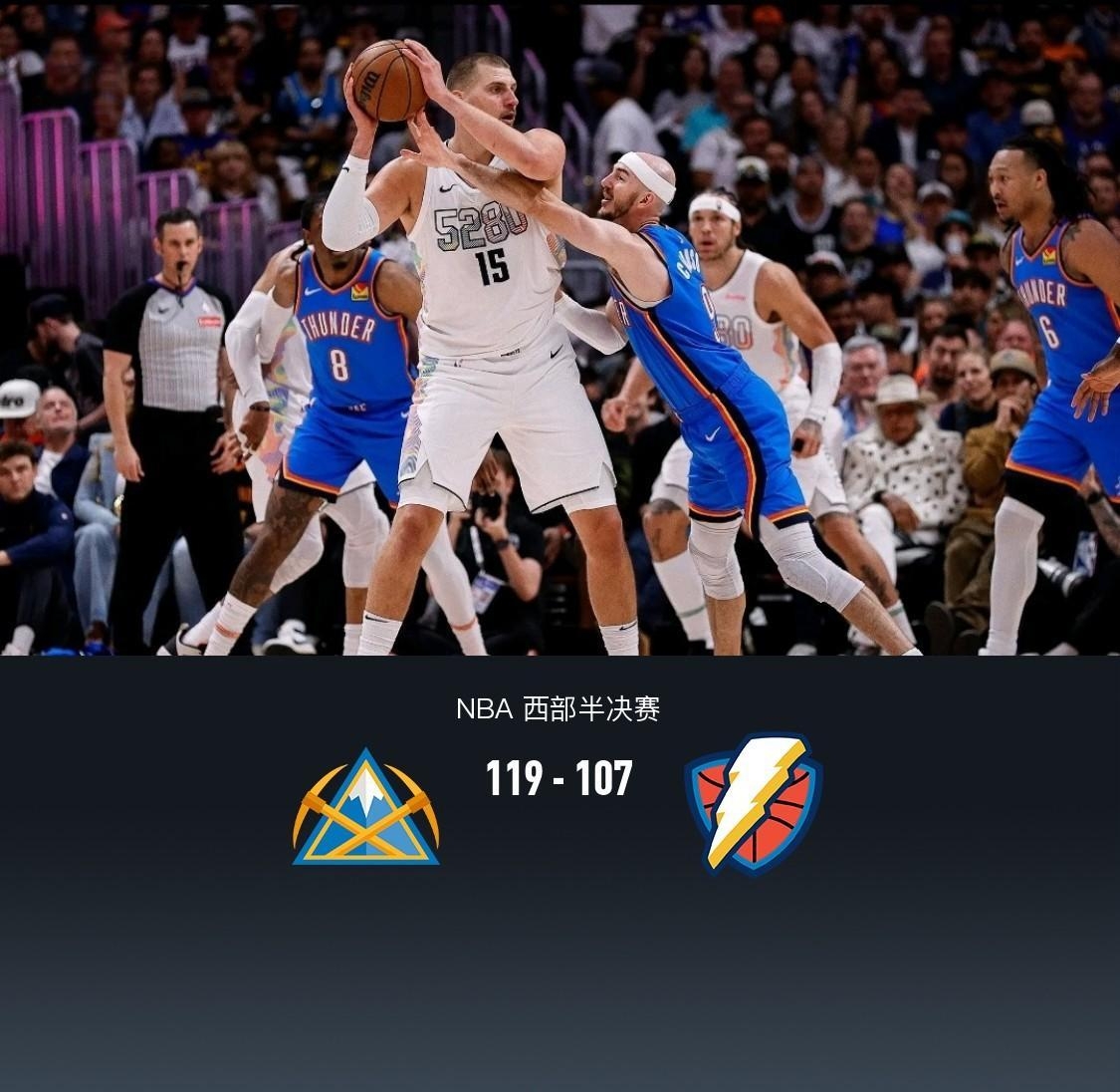 欧宝中国 -关于NBA季后赛赛程吃紧,印第安纳步行者清晨完成体检,震撼外界,医务组通报恢复的信息