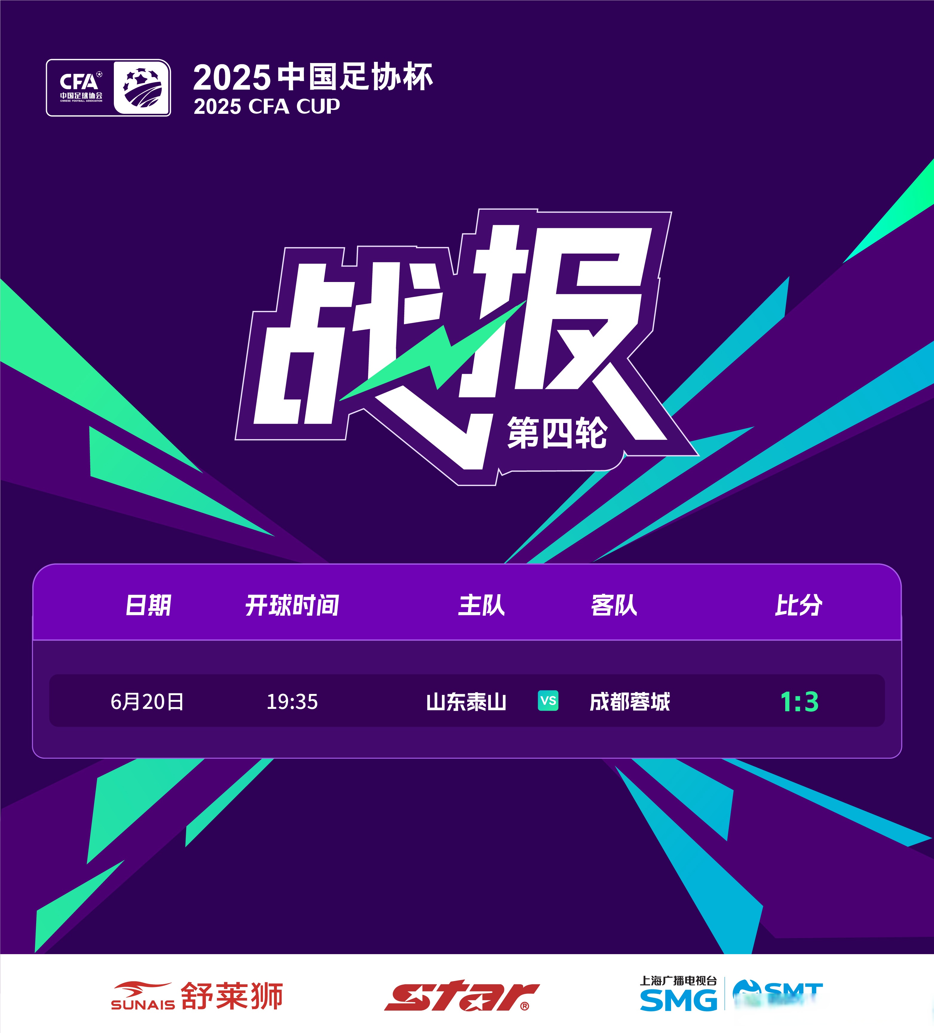 欧宝app下载 -兹沃勒是哪个国家