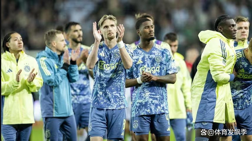 赛后突围战来临，阿贾克斯围绕荷甲单刀错失，更衣室稳定，心理建设被强调(荷甲阿贾克斯腰斩怎么回事)