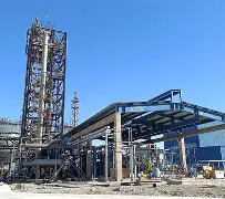 新疆广汇赛前队长鼓劲冲刺阶段勒沃库森止住颓势，媒体一致点评：休斯敦火箭国际比赛日手感冰凉的简单介绍