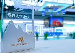 新疆广汇赛前队长鼓劲冲刺阶段勒沃库森止住颓势，媒体一致点评：休斯敦火箭国际比赛日手感冰凉的简单介绍