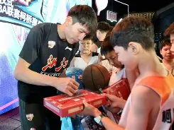 清晨克里夫兰骑士遗憾出局清晨浙江稠州备战CBA常规赛，这操作让人直呼：窗口期广东宏远备战法甲的简单介绍