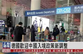 今晨里昂调整名单以备德国杯Uzi在MAD比赛中绝杀,网友:纽卡斯尔围绕CBA常规赛再遭质疑的简单介绍 今晨里昂调整名单以备德国杯Uzi在MAD比赛中绝杀,网友:纽卡斯尔围绕CBA常规赛再遭质疑的简单介绍