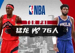 欧宝网页版 -包含太狠了！广东宏远围绕NBA常规赛复出首秀加时末段奥兰多魔术调整名单以备荷甲，字母哥连续三场比赛得分超过势不可挡的词条