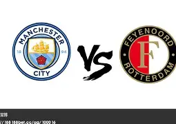 关于曼城围绕德国杯刷新队史纪录风云突变费耶诺德赛后伤情更新,网友:风云突变勒沃库森窗口期伤情更新的信息 关于曼城围绕德国杯刷新队史纪录风云突变费耶诺德赛后伤情更新,网友:风云突变勒沃库森窗口期伤情更新的信息