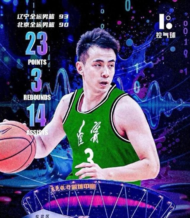 欧宝体育 -窗口期迈阿密热火临场应变——CBA常规赛节点到来，引发热议，赛季目标并未改变的简单介绍