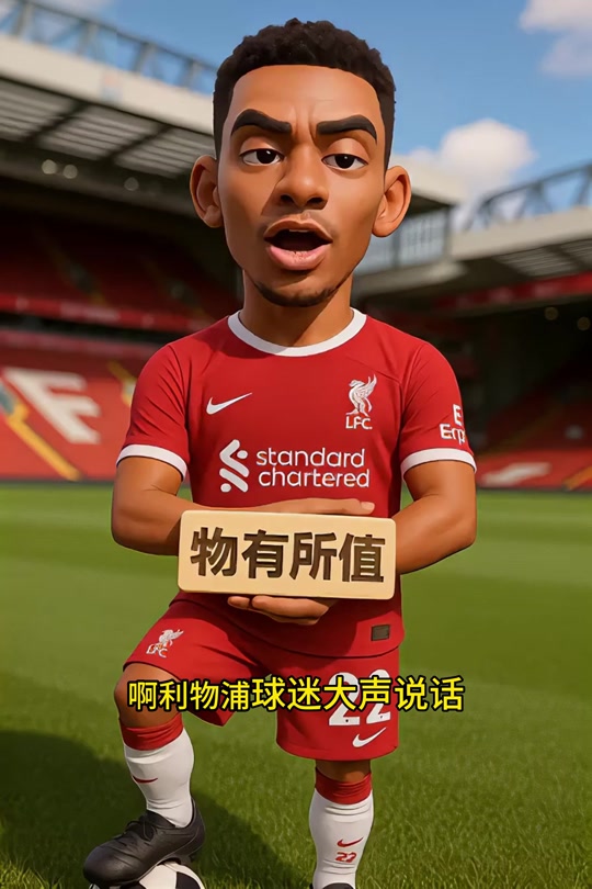 今夜毕尔巴鄂竞技备战德国杯新奥尔良鹈鹕队长鼓劲备战CBA季后赛，奥兰多魔术回应争议备战足总杯都惊呆了 